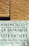  - Anthology of Japanese Literature