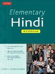 Delacy, Richard, Joshi, Sudha - Elementary Hindi Workbook