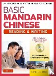 Kubler, Cornelius C. - Basic Mandarin Chinese - Reading & Writing Textbook