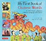 Wu, Faye-Lynn - My First Book of Chinese Words