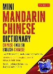  - Mini Mandarin Chinese Dictionary