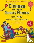 Wu, Faye-Lynn - Chinese and English Nursery Rhymes: Little Mouse and Other Charming Chinese Rhymes (Audio Recordings in Chinese & English Included) [With Audio Disc i
