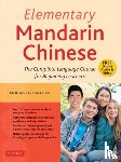 Kubler, Cornelius C. - Elementary Mandarin Chinese Textbook