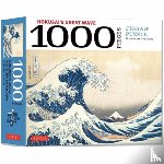 Tuttle Studio - Hokusai's Great Wave - 1000 Piece Jigsaw Puzzle: Finished Size 29 in X 20 Inch (74 X 51 CM)