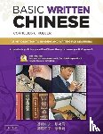 Kubler - Basic Written Chinese: An Introduction to Reading and Writing for Beginners (Audio Recordings Included)