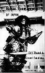 Pound, Ezra, Fenollosa, Ernest - CLASSIC NOH THEATRE JAPAN PA
