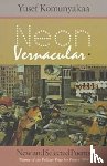 Komunyakaa, Yusef - Neon Vernacular
