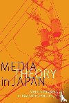  - Media Theory in Japan