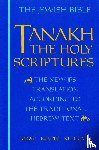  - JPS TANAKH: the Holy Scriptures (blue)