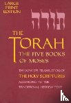  - The Torah