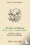Salahi, Adil - Al-Adab al-Mufrad with Full Commentary
