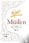 Muslim, Imam Abul-Hussain - Sahih Muslim Volume 4