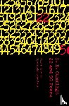 Cummings, E. E. - 22 and 50 Poems