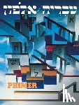 House, Behrman - Ivrit Alfon: A Hebrew Primer for Adults