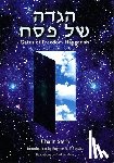 House, Behrman - Gates of Freedom Haggadah