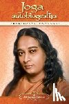 Yogananda, Paramahansa - Autobiography of a Yogi (Latvian)