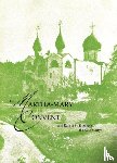Feodorovna, Elizabeth - The Martha-Mary Convent