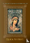 Belovolov, Gennady, Silva, Sergio - The Icon of the Nevskaya Mother of God ''Quick to Hear''