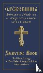 Holy Trinity Monastery - The Divine Liturgy of Our Father Among the Saints Basil the Great