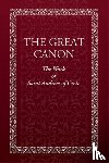Holy Trinity Monastery - The Great Canon