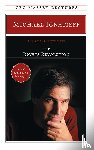 Ignatieff, Michael - The Rights Revolution