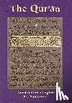  - The Qur’an