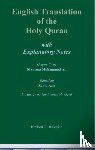 Maulana Muhammad Ali - The Holy Quran: English Translation