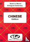 Sesma, C. - English-Chinese & Chinese-English Word-to-Word Dictionary