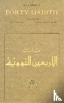 al-Nawawi, Yahya b. Sharaf - An-Nawawi's Forty Hadith