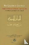 al-Jawziyya, Ibn Qayyim - Ibn Qayyim al-Jawziyya on the Invocation of God