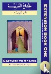 Alawiye, Imran Hamza - Gateway to Arabic Extension