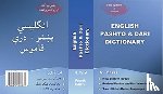  - English Pashto & Dari Dictionary