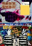 Armand, Louis - The Combinations