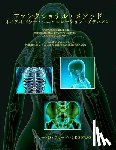 Friedman Do Faa, Harry D. - Functional Methods in Osteopathic Manipulative Medicine - Japanese Translation: Non-Allopathic Apporaches to the Assessment and Treatment of Disturban