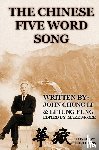 Fung, Li Tung - The Chinese Five Word Song