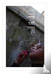 KHABIEH, BASSAM - Witnesses to War: The Children of Syria
