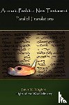 Magiera, Janet Marie - Aramaic Peshitta New Testament Parallel Translations