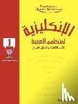 Sadik, Camilia - English for Arabic Speakers by Camilia Sadik