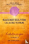Lakshmanjoo, Swami - Kashmir Shaivism