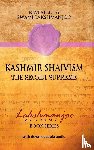 Lakshmanjoo, Swami - Kashmir Shaivism