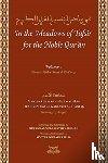 Niass, Shaykh Ibrahim - In the Meadows of Tafsir for the Noble Quran
