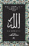Cisse, Imam Cheikh Tidiane - What the Knowersof Allah have said about the Knowledge of Allah