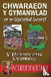 John, Myrddin - Chwaraeon y Gymanwlad Yn Yr Ugeinfed Ganrif