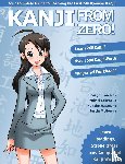 Trombley, George, Takenaka, Yukari, Hatanaka, Kanako - Kanji from Zero! Book 1
