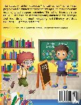 Resources, Gateway Gifted - Gifted and Talented COGAT Test Prep Grade 2