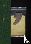Porras-Kim, Gala - Gala Porras-Kim: The Weight of a Patina of Time