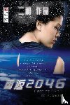 ¿¿ - ¿¿2046 ¿Back to 2046¿Chinese Edition)