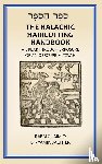 Jachter, Rabbi Chaim - Binyamin - The Halachic Haircutting Handbook