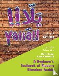 Gohar, Shokry (McGill University, Nancekivell, David (McGill University - Yalla Part One: Volume 1