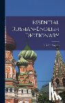 Anpilogova, B G - Essential Russian-English Dictionary